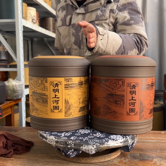 紫砂茶叶罐紫砂艺术