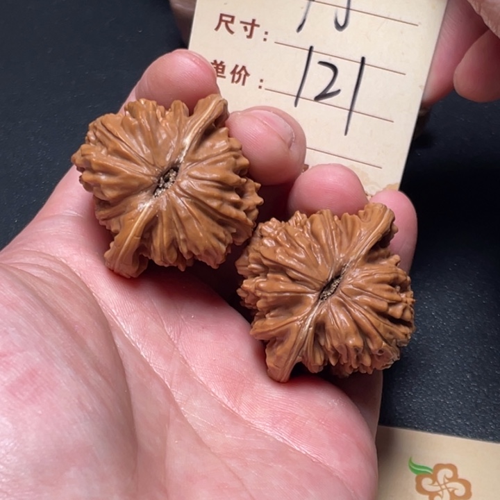 把件文玩核桃四座楼41尺以打底121