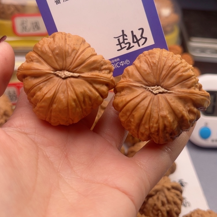 文玩核桃吊坠飞*文玩核桃把件43