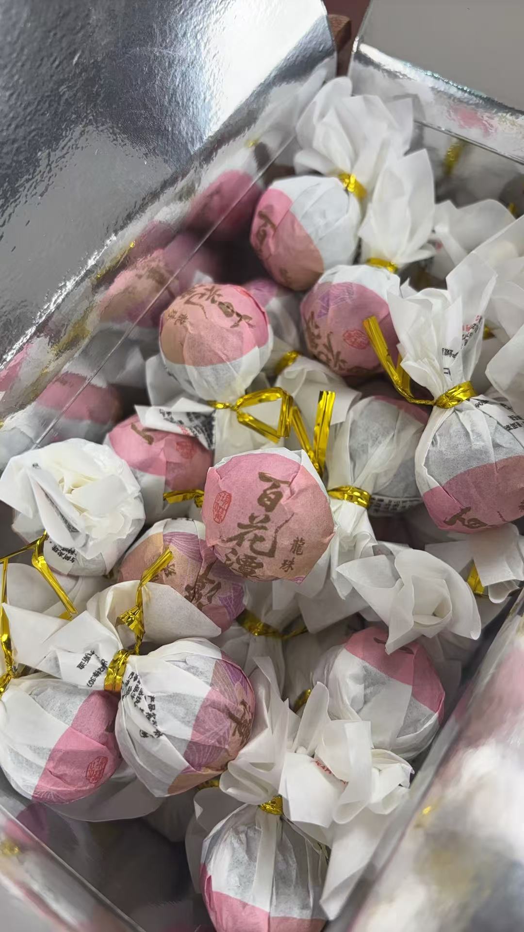 【百花潭】2025年百花潭古树生茶龙珠1000g