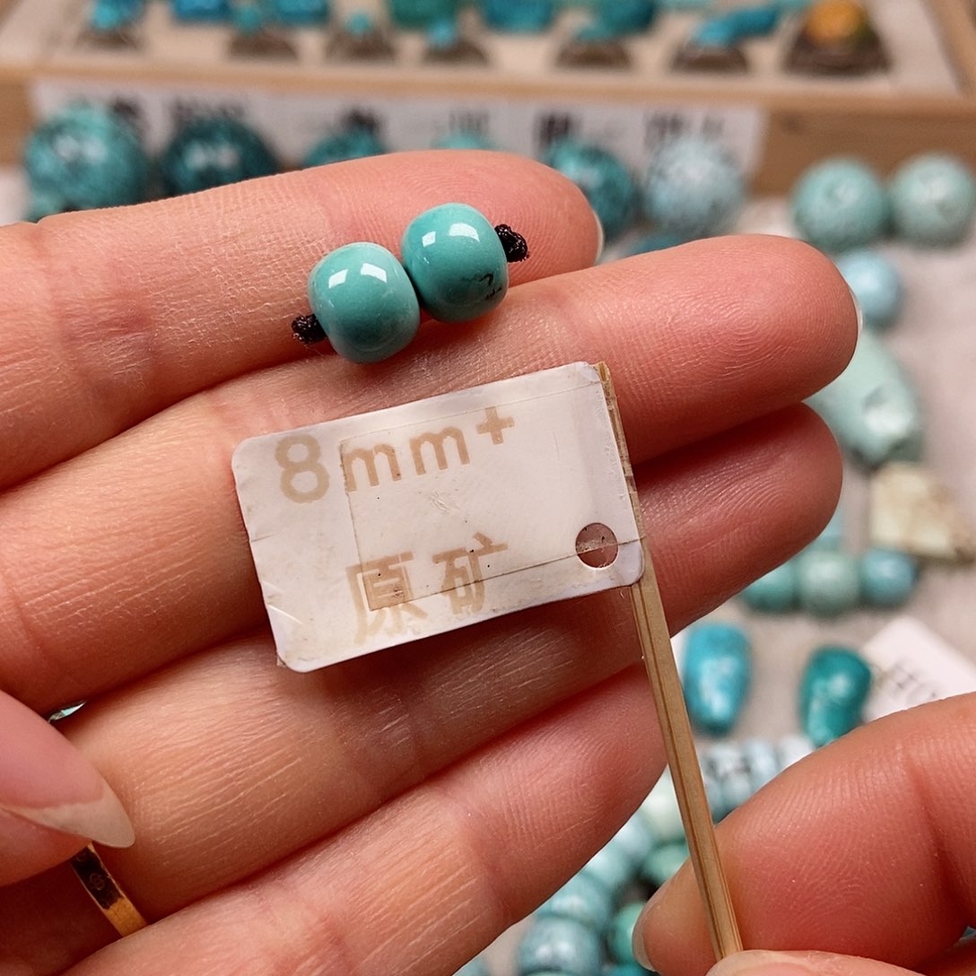 未镶嵌绿松石珠宝半成品