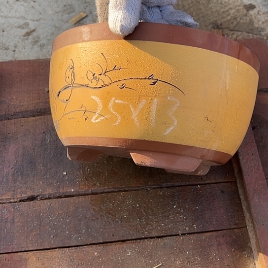 紫砂工艺厂……紫砂工艺厂……