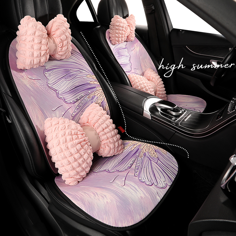 夏季通用5座汽车坐垫梦幻蝴蝶造型透气防滑保护座椅女士紫色半包