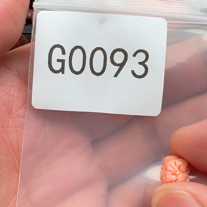 和田玉（糖玉）未镶嵌珠宝半成品