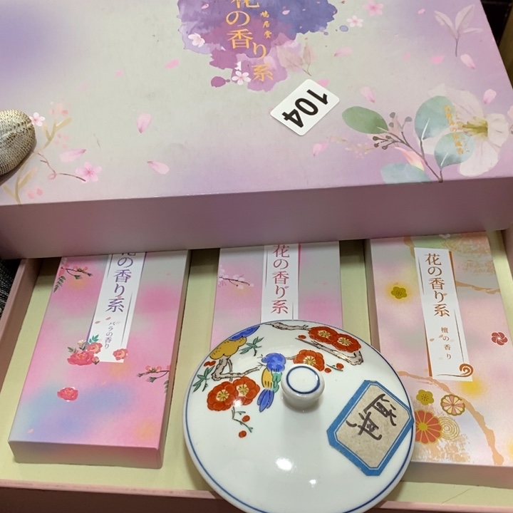 陶瓷艺术陶瓷艺术