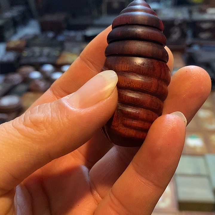 木皖111111111111111