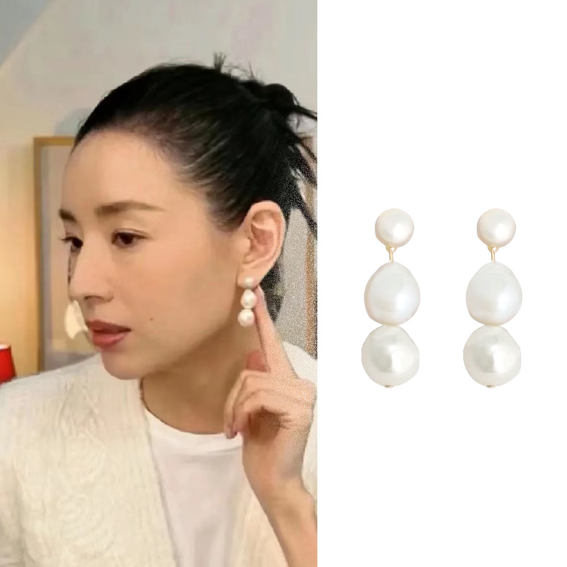 非金属仿珍珠耳饰 董洁同款耳环天然珍珠轻奢小众设计新款