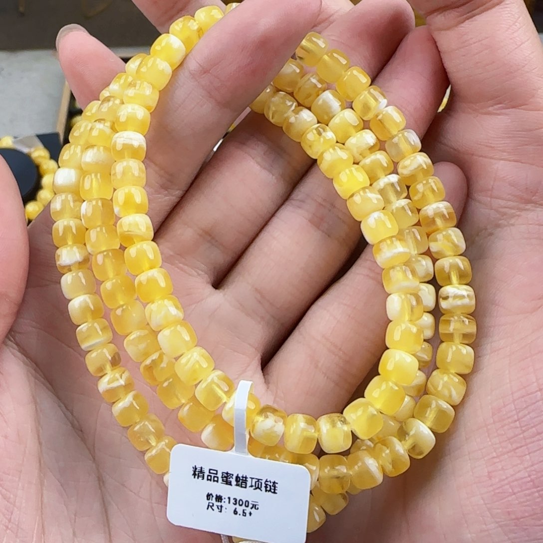 蜜蜡珠宝奇石未镶嵌蜜蜡