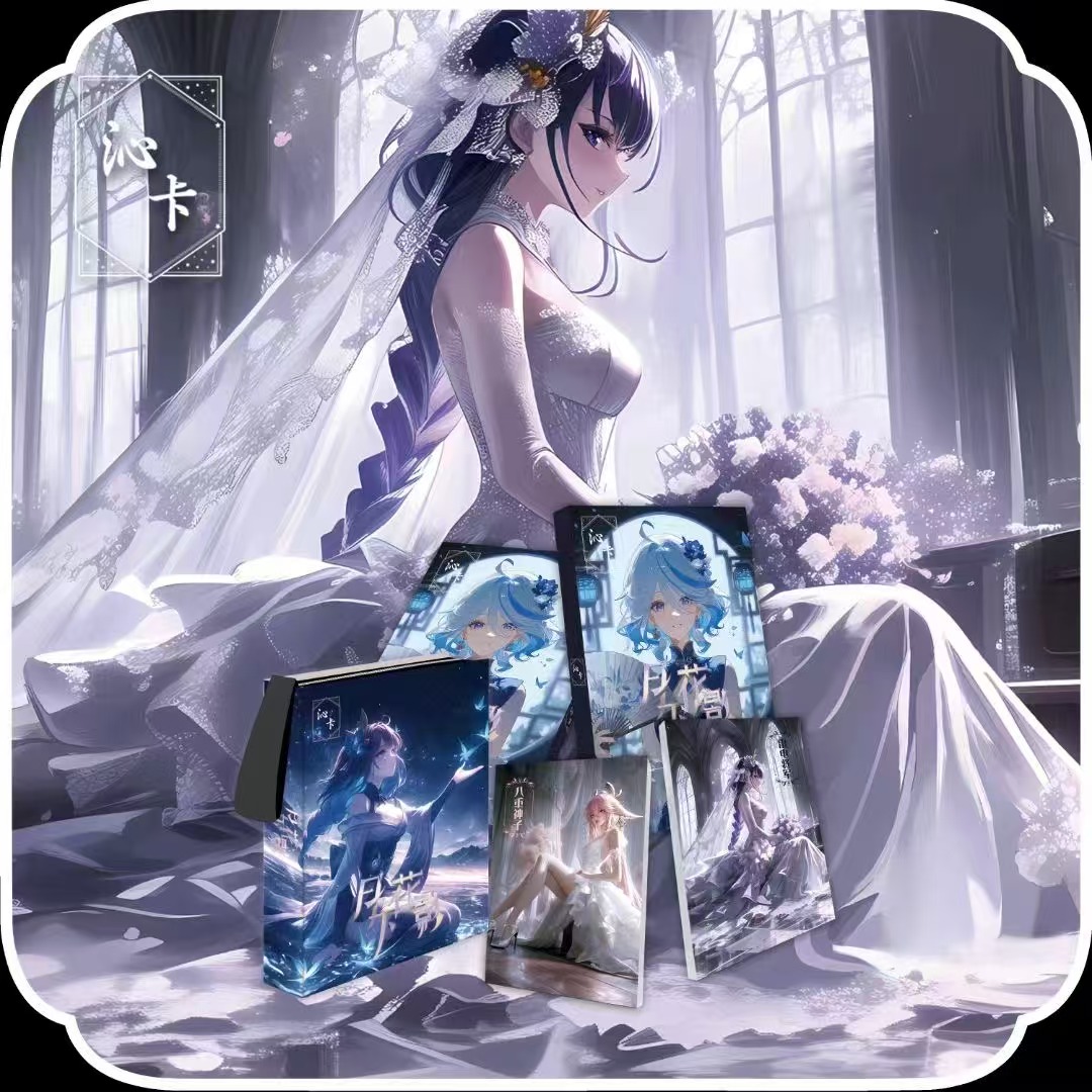 【小梨拆】沁卡 月下花影动漫卡牌默认代拆