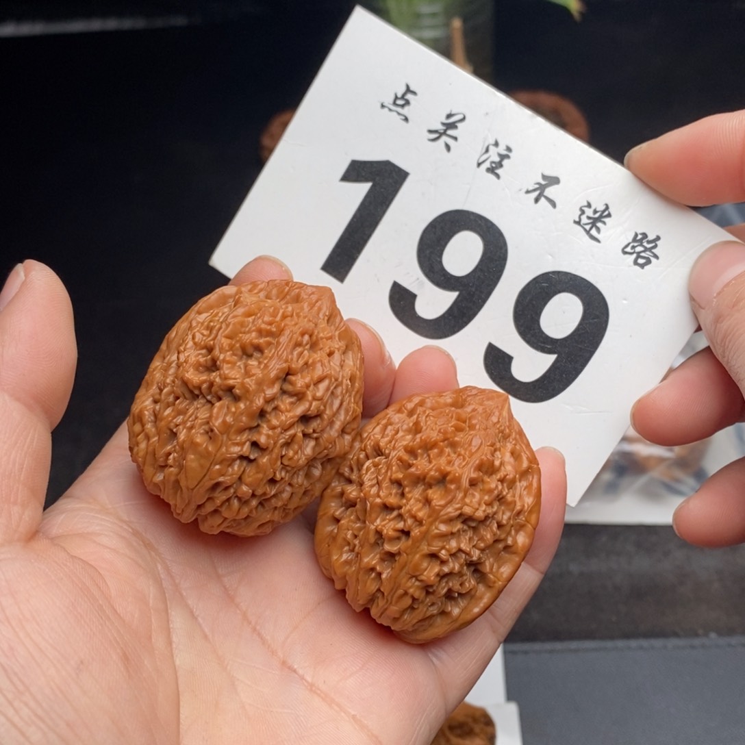 把件文玩核桃37大蒜头