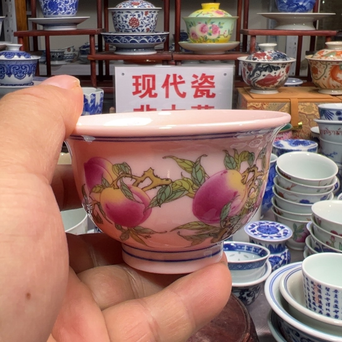 景德镇陶瓷研究所