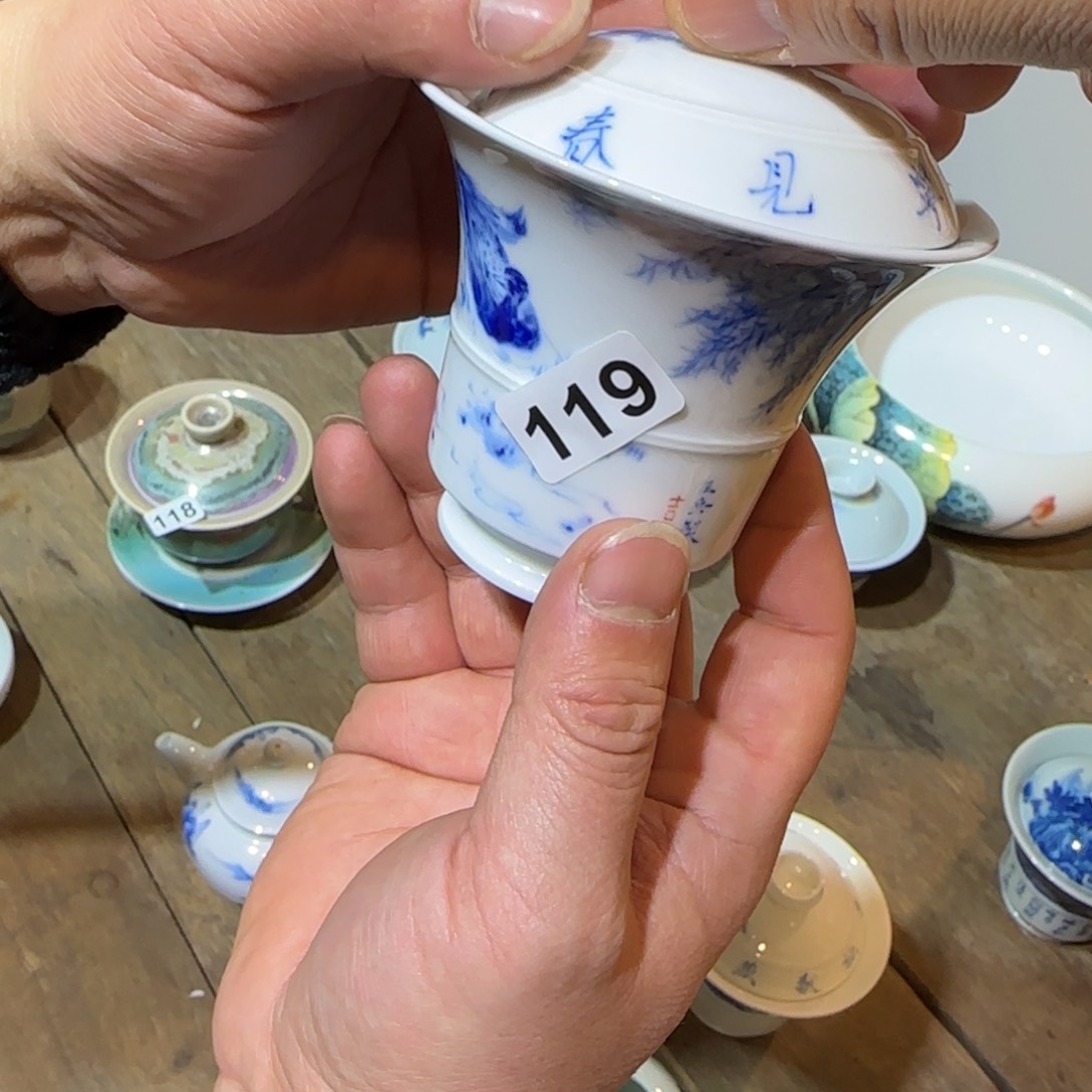 三位省大的联合精品