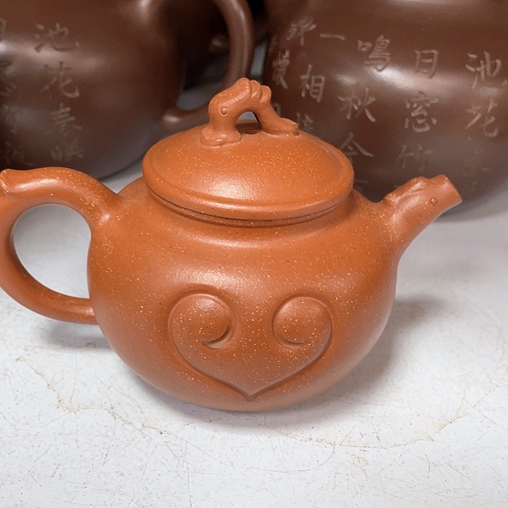 紫砂茶壶280cc宜兴紫砂壶