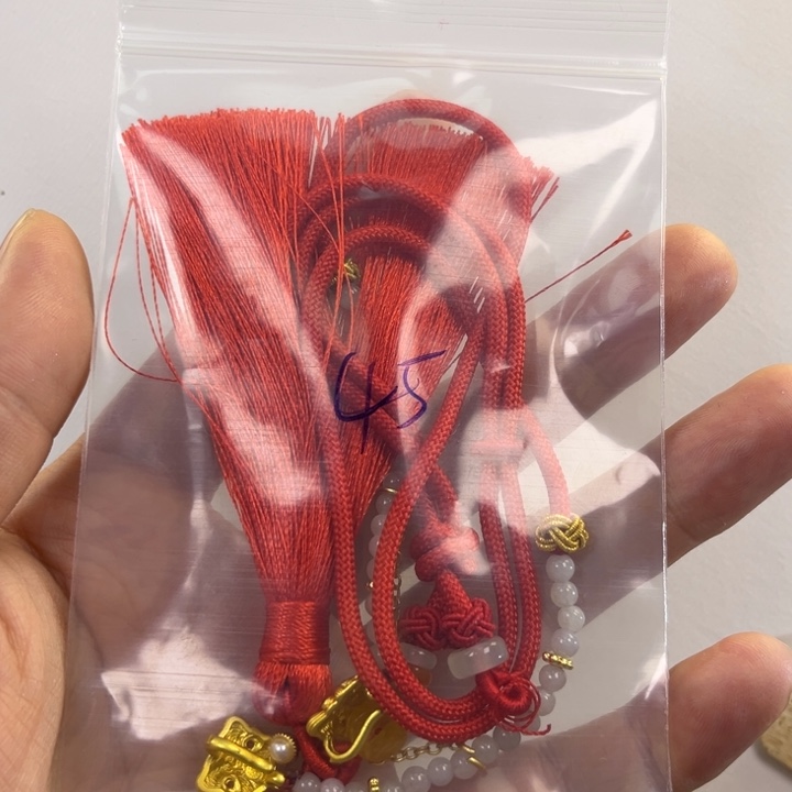 翡翠吊坠(赠链)未镶嵌代编织