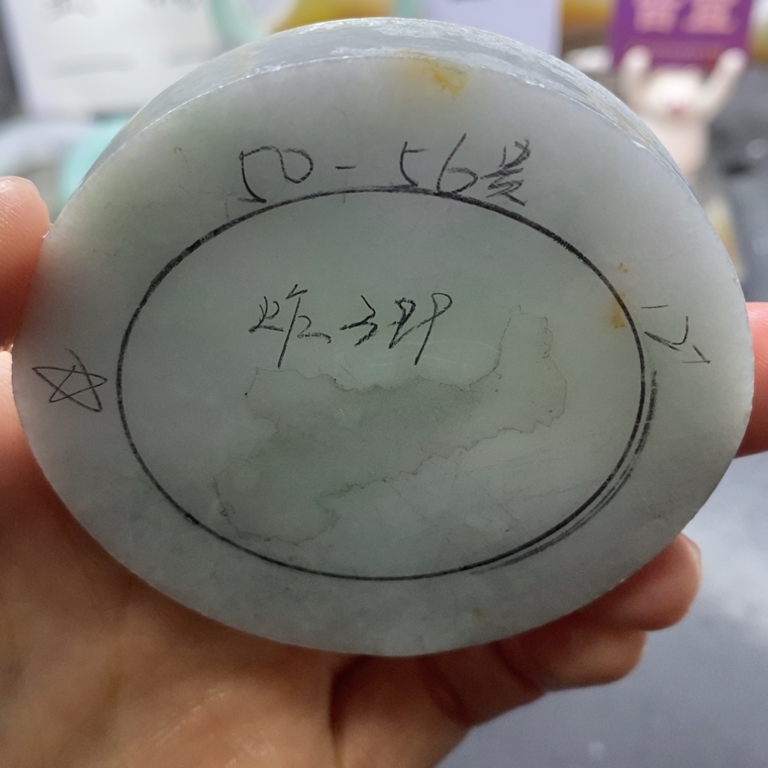 定制翡翠未镶嵌翡翠手镯