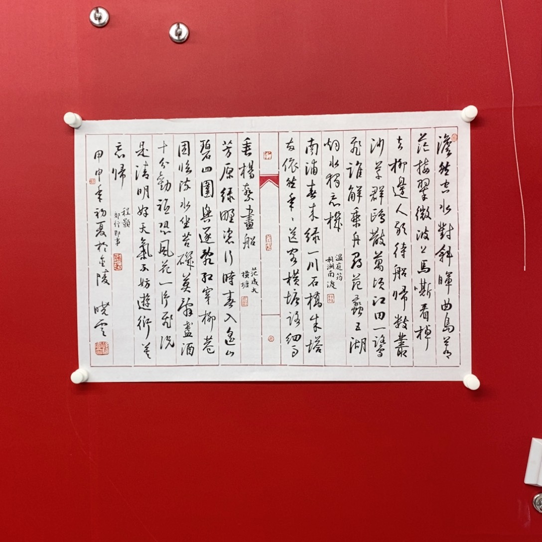 尚古20253656323565