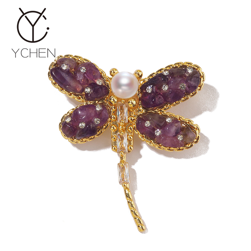 铜合金胸针 法式复古紫蜻蜓胸针女轻奢小众设计气质胸花别针配饰