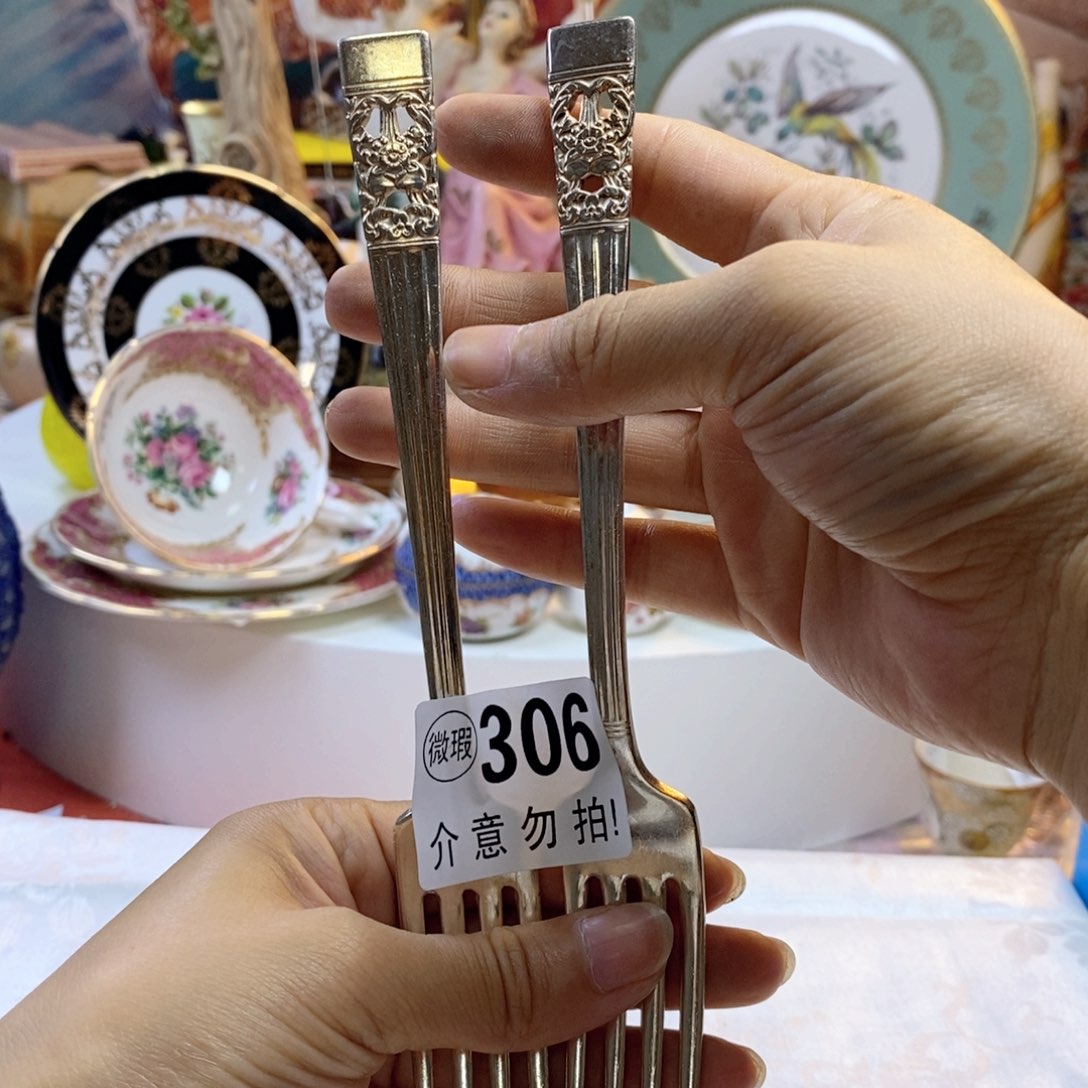 骨瓷瓷器欧瓷咖啡杯水晶杯