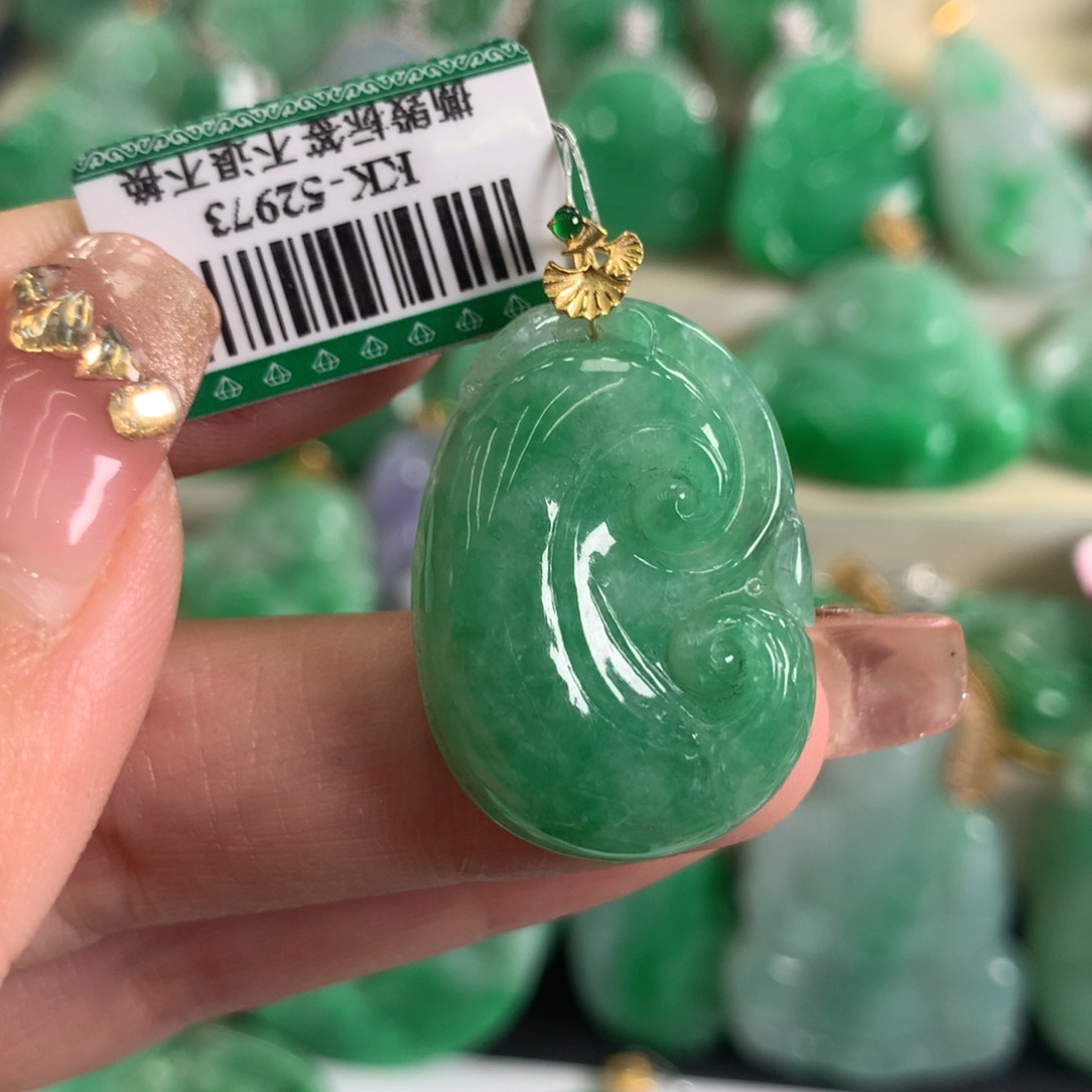 翡翠吊坠(不含链)18K金镶嵌
