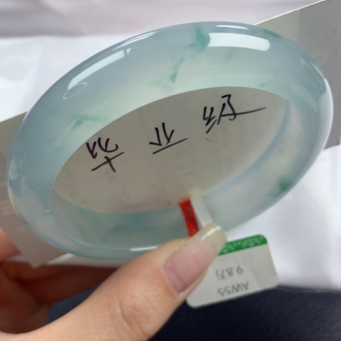 未镶嵌手镯翡翠冰胶水润海蓝之谜带洒金正圈55