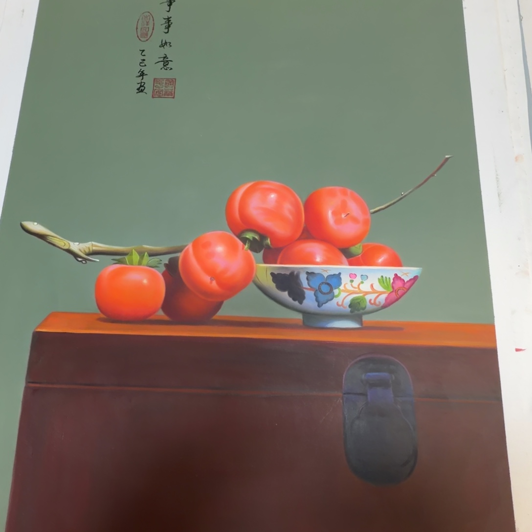 油画加油加油努力加油努力加油努力