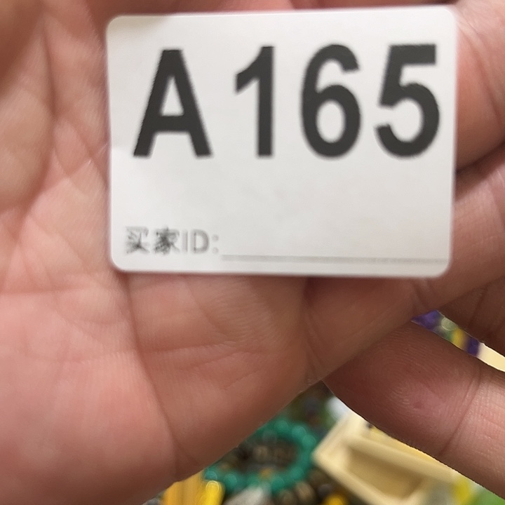 黄***毛瓷器水杯一物一拍 