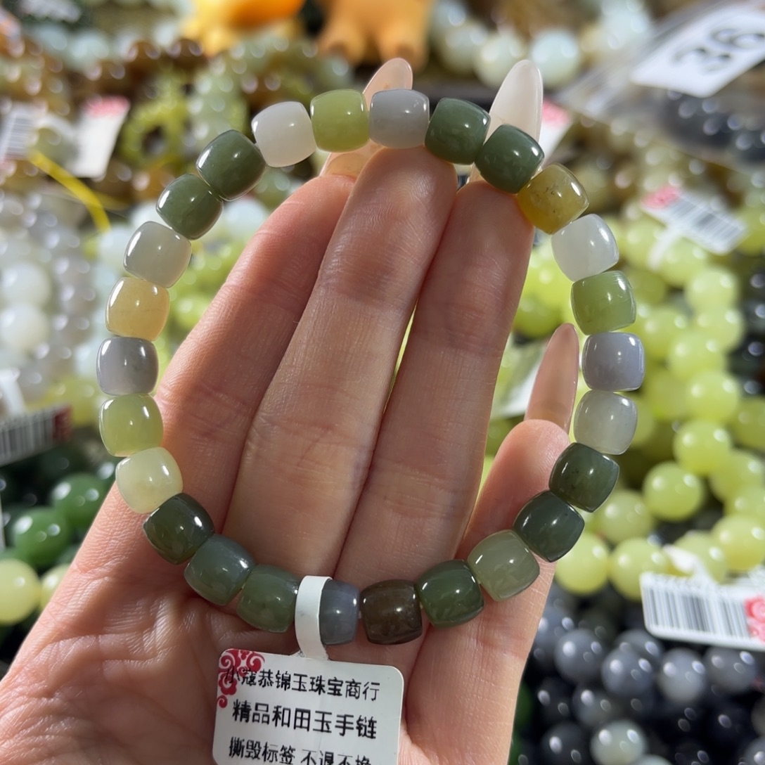 和田玉未镶嵌手串300