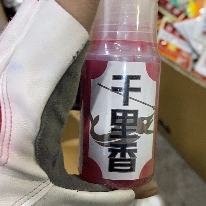 千里香发2瓶，，，，，，