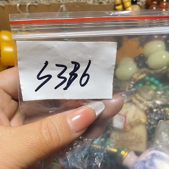 锦***南铜铁合金类福利多多