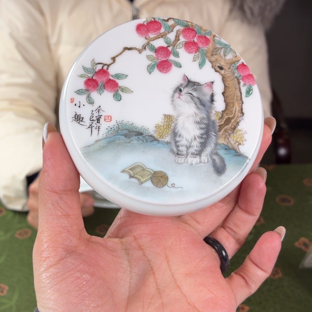 九鸣瓷艺九鸣瓷艺