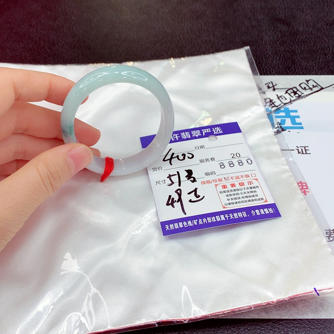 翡翠未镶嵌手镯Sa
