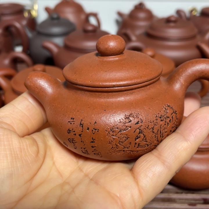 W***p公道杯紫砂紫砂全手工