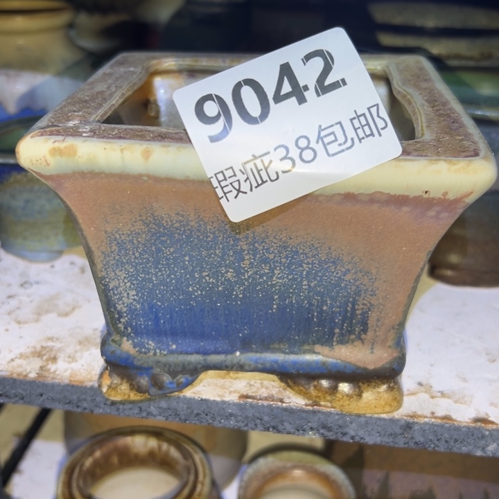 厂家直销瑕疵福利38包邮