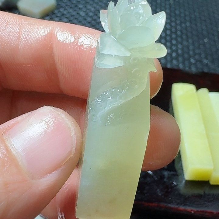 老挝石真真正正章