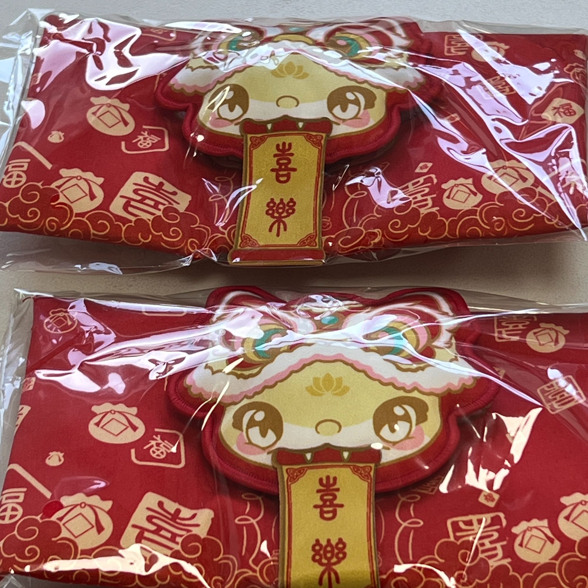 折叠新年红包压岁红包（拍一发五）