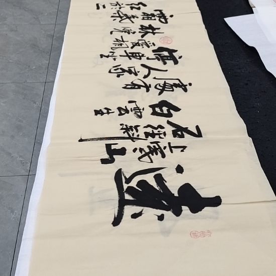 翰墨白武坤老师作品一副