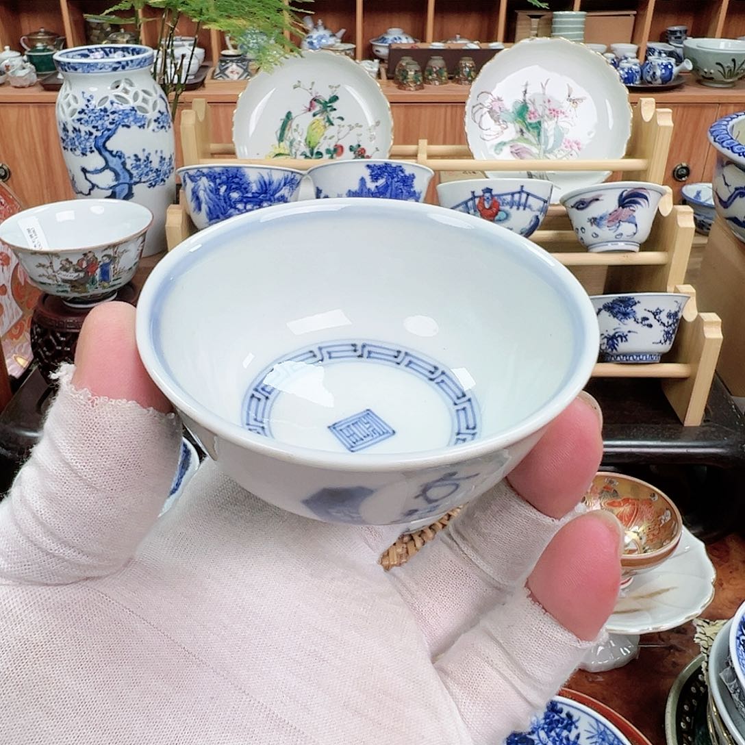 柴窑茶具茶杯底有小磕非全品慎拍