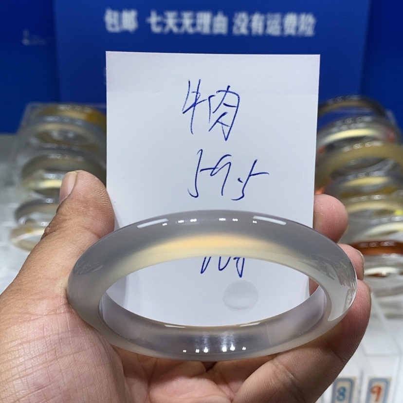 【闪购商品】玛瑙/玉髓手镯未镶嵌番***面