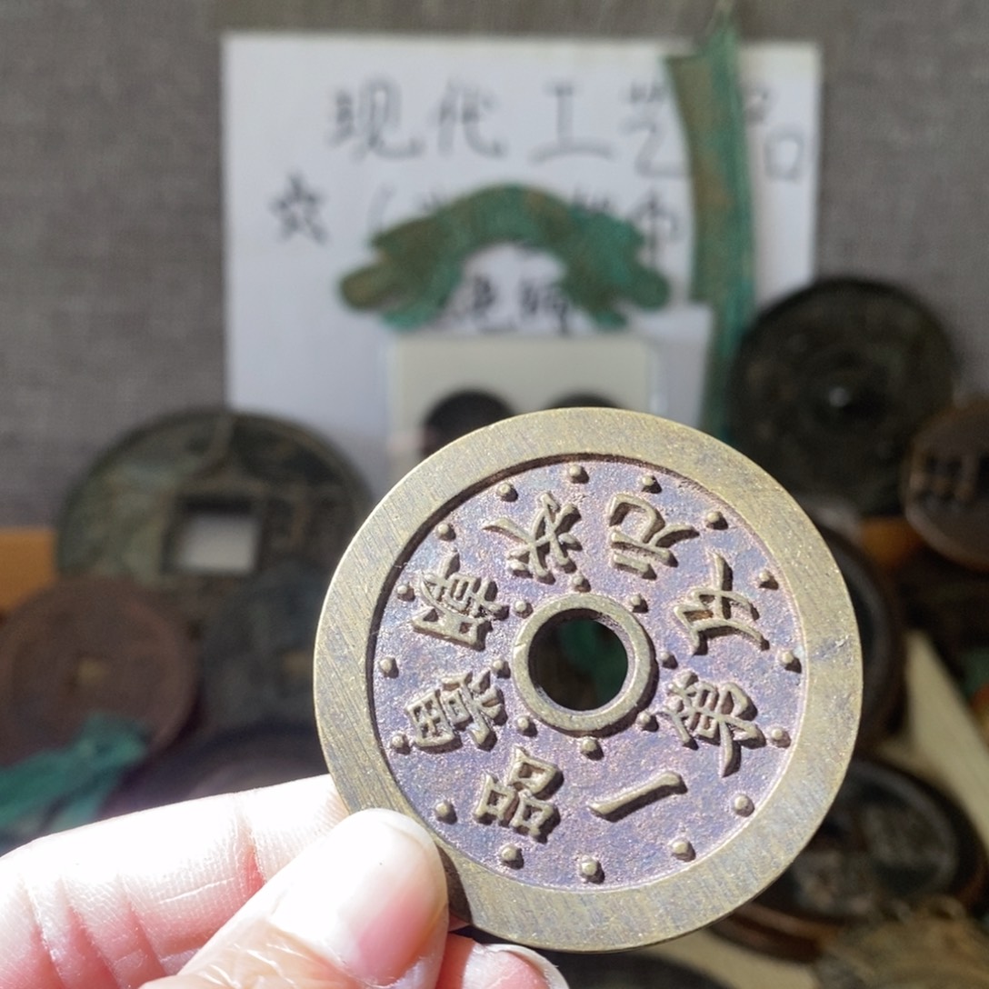 铜现代工艺品现代工艺品