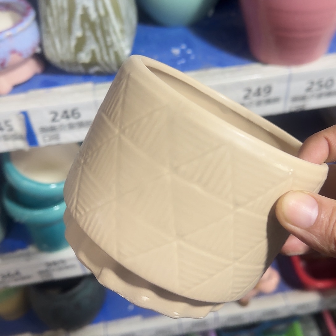 陶瓷··凑9元发··孤品区··123