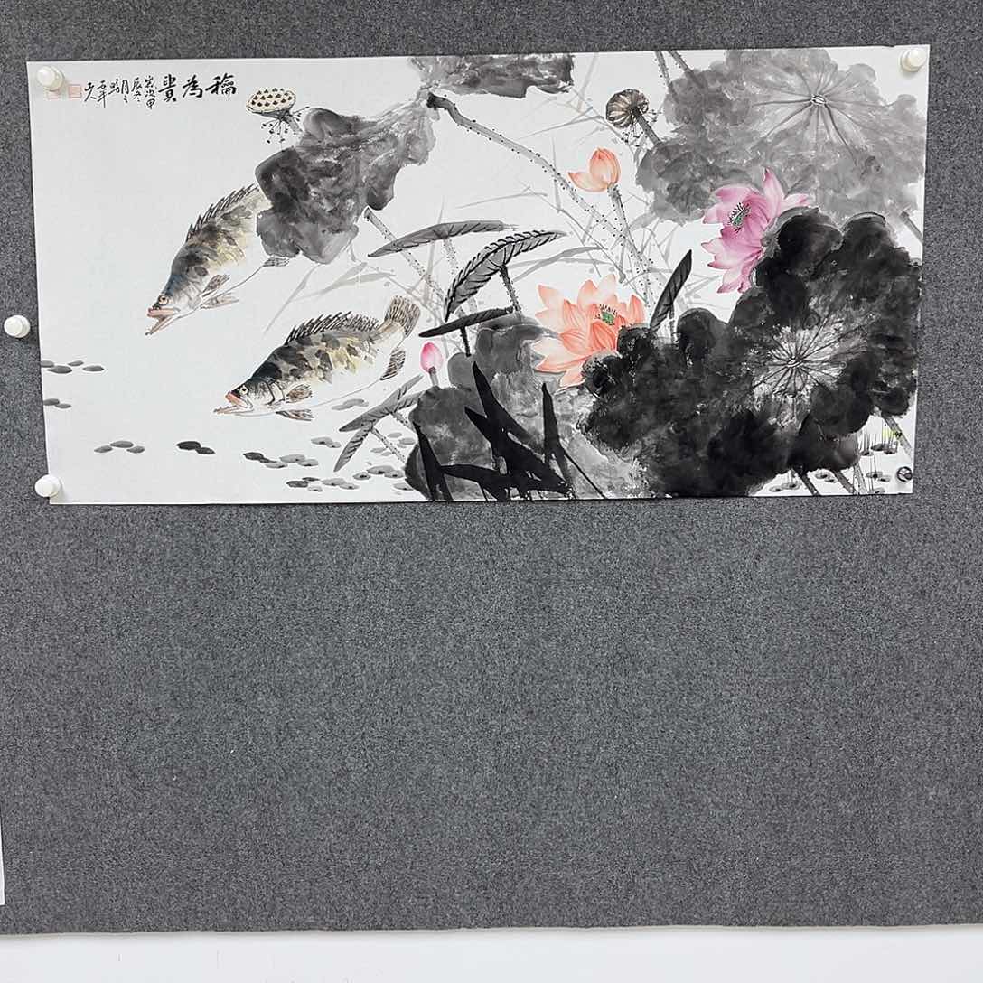 国画艺术家 真人1111111111111