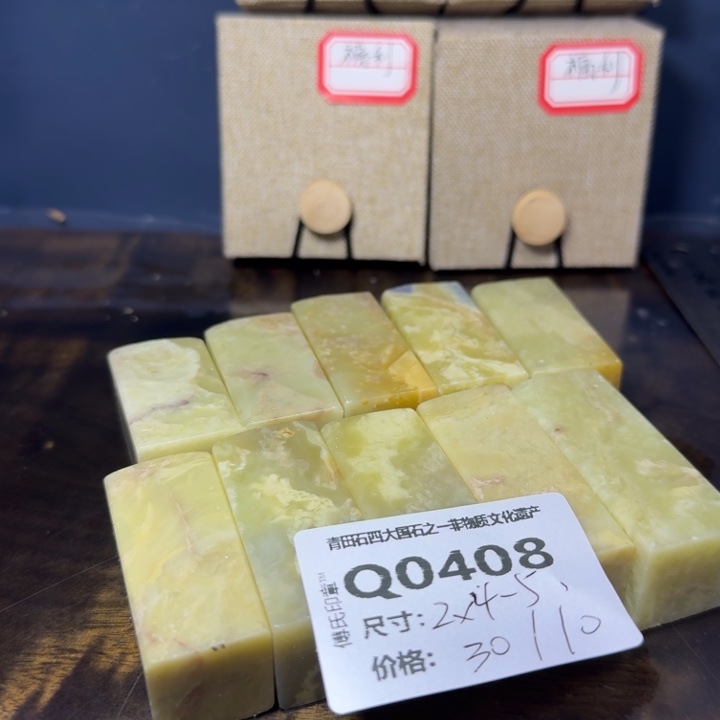 青田石11.29青田石雕厂家直销