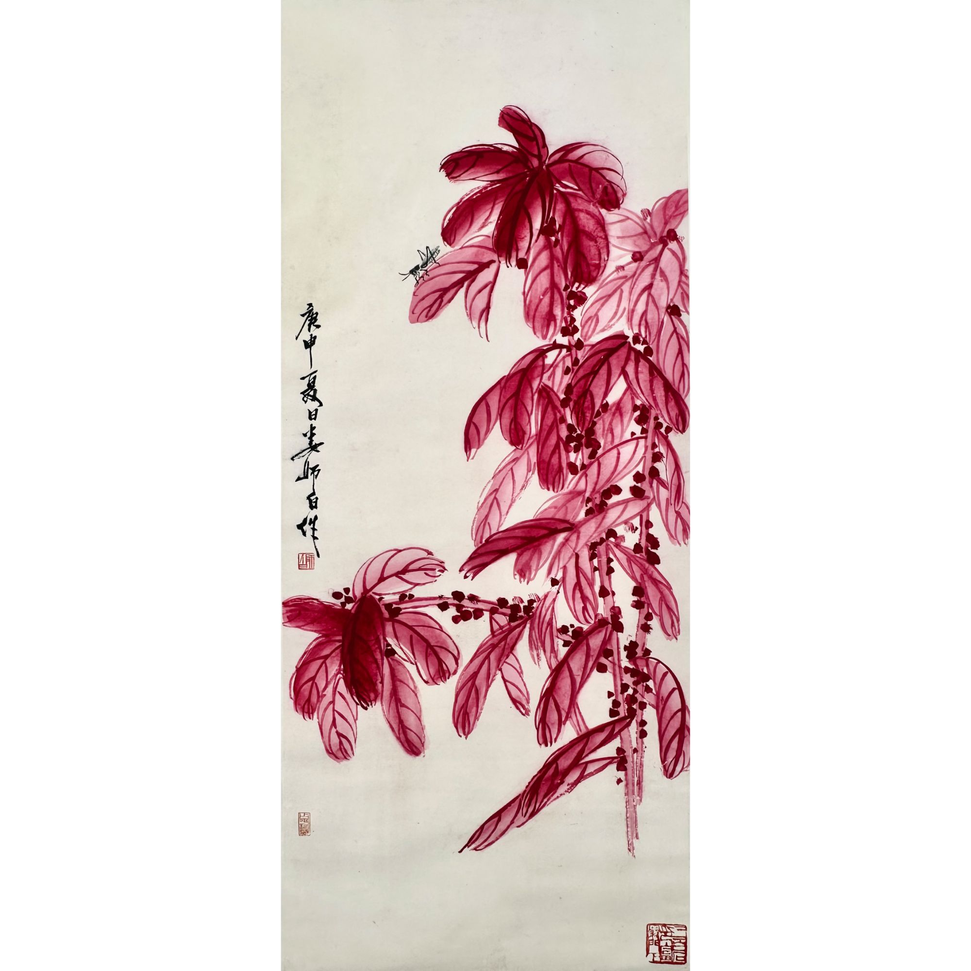 娄师白 1980年作 雁来红 立轴 123×51cm