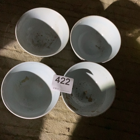 紫砂陶瓷材料研究中心