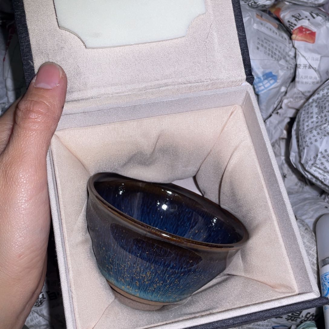 茶盏建盏准备金率建