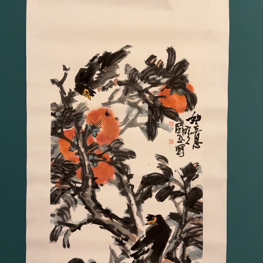 国画单老师作品画作