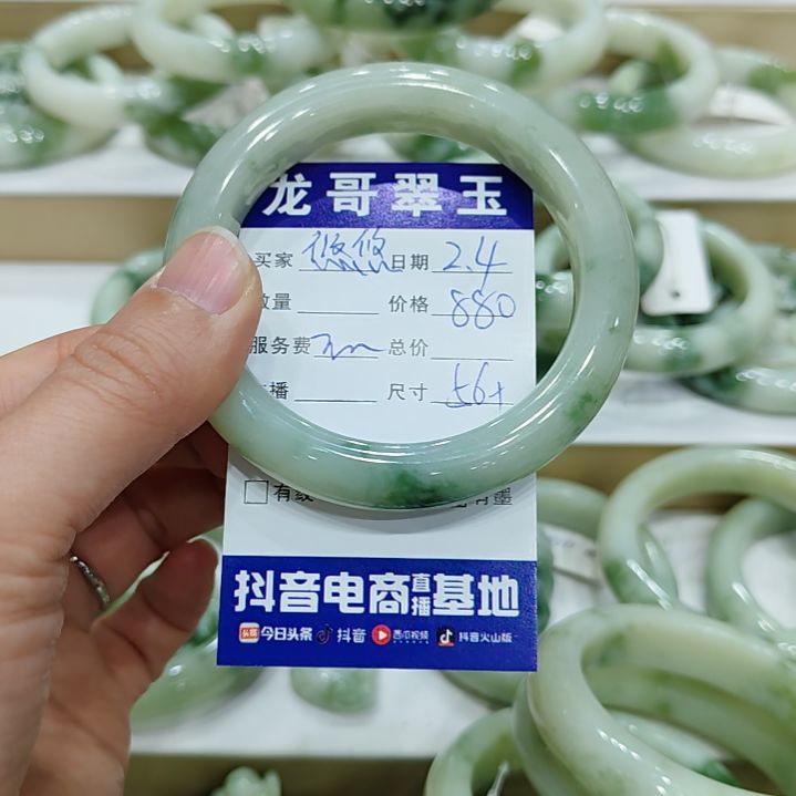 透闪石-蛇纹石玉手镯未镶嵌悠*