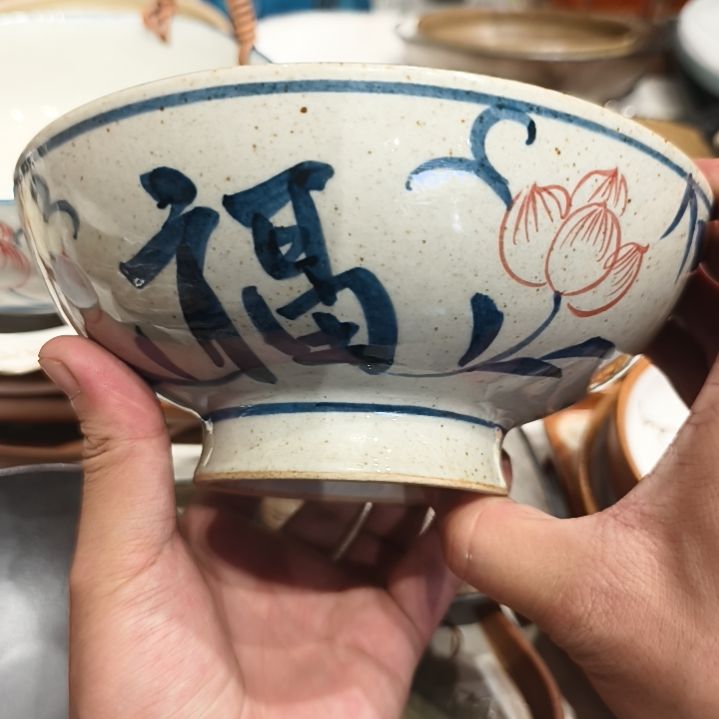 美学餐具美学餐具