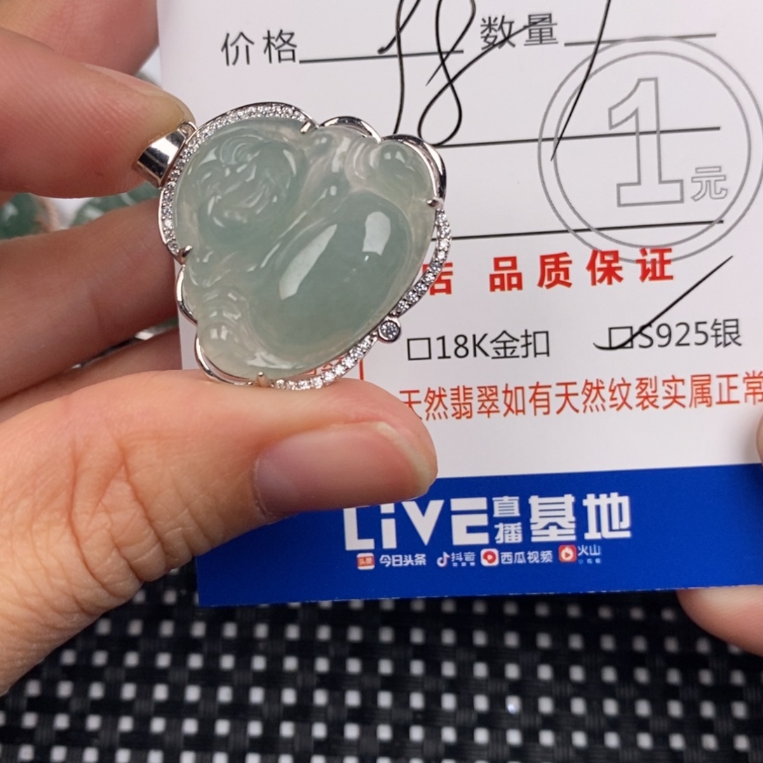 翡翠银S925镶嵌颈饰