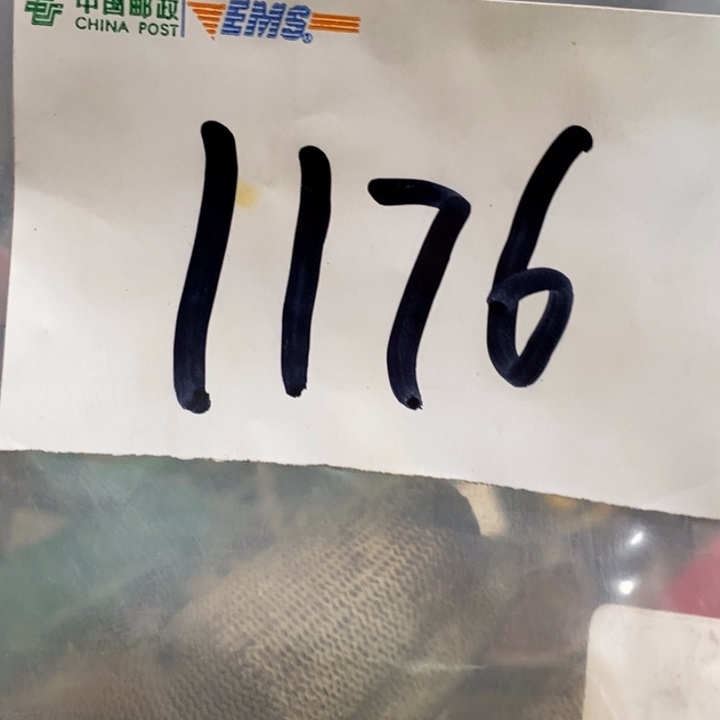 秀***姐娜娜文玩杂项专属链接